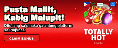 Eksklusibong Gantimpala para sa mga Bagong Miyembro