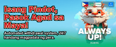 I-download ang Opisyal na NowBet App
